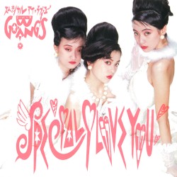 SPECIAL“I LOVE YOU”