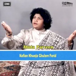 Kafiyan Khawaia Ghulam Farid