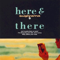 here & there