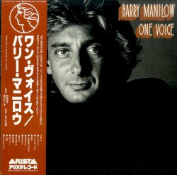 One Voice