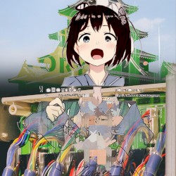 不要な皆さんこんにちは!
