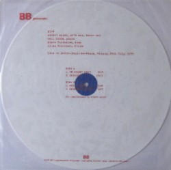 Live in Saint-Paul-de-Vence, France, 25th July, 1970