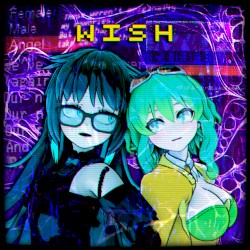WISH