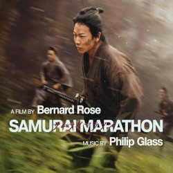 Samurai Marathon