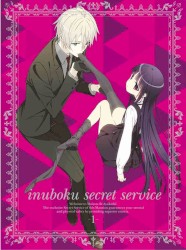 妖狐×僕SS ENDING SONG Vol.1