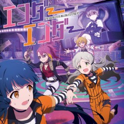 THE IDOLM@STER MILLION C@STING 02 エンダーエンダー