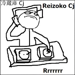 Rrrrrrr (Bonus tracks)