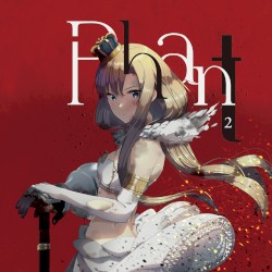 Phant 2