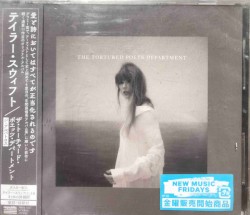 THE TORTURED POETS DEPARTMENT