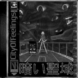 暗い聖域 // dark sanctuary