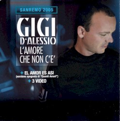 L'amore che non c'è