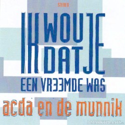 Ik wou dat je een vreemde was