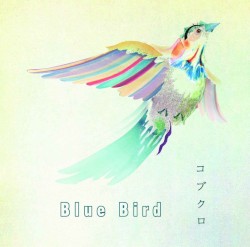 Blue Bird