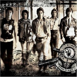 "O" -正・反・合