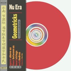 Geometricks EP