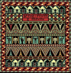 Dakhla Sahara Session