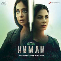 Human