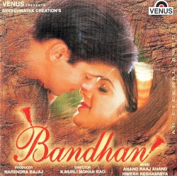 Bandhan