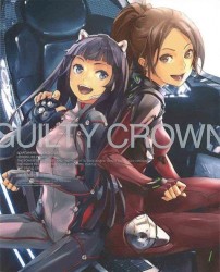 GUILTY CROWN SOUNDTRACK ANOTHER SIDE 02