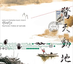 samurai champloo music record masta