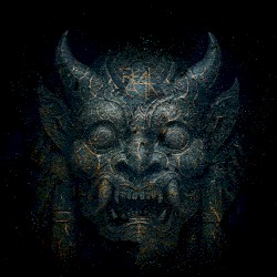 Sacrificium (The Offering)