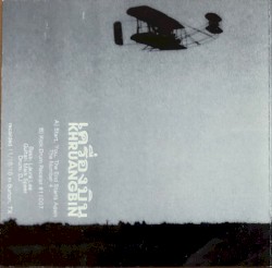 Khruangbin