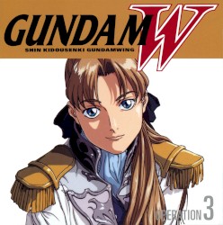 新機動戦記ガンダムW OPERATION 3