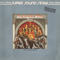 Rome / The Strangers