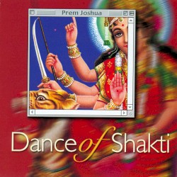 Dance of Shakti