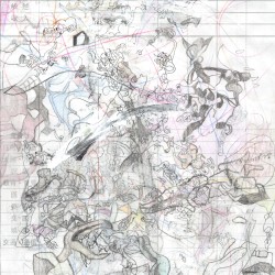 へったくれろっちゅーに！