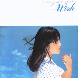 Wish