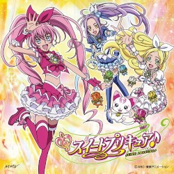 ラ♪ラ♪ラ♪スイートプリキュア♪~∞UNLIMITED ver.∞~