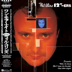 12″‐ers