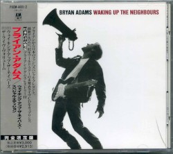 Waking Up the Neighbours = ウェイキング・アップ・ザ・ネイバーズ
