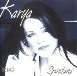 Spoutaná