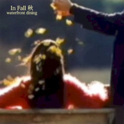 In Fall 秋