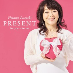 PRESENT for you ＊ for me