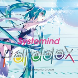 Systemind Paradox