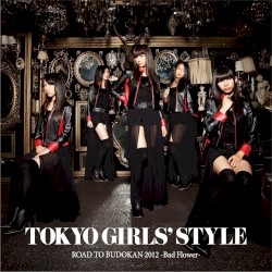 ROAD TO BUDOKAN 2012 〜Bad Flower〜