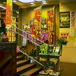 𝟟 𝟟 𝟟 🎰 ㊆ ㊆ ㊆