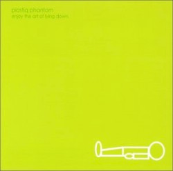 Enjoy the Art of Lying Down