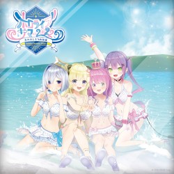ホロライブ・サマー2022