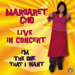 I’m the One That I Want