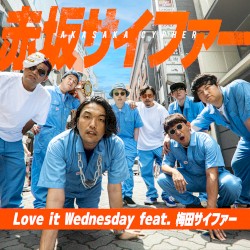 Love it Wednesday