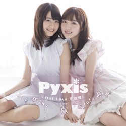 First Love 注意報！