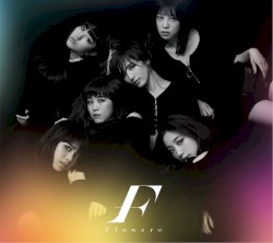 モノクロ / カラフル