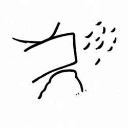 Textures of the Electric Guitar Vol. 2