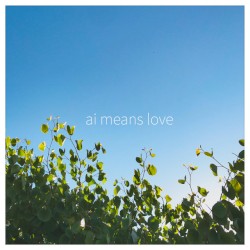 inertia! / motionless!