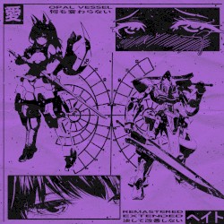 EXTENDED + REMASTERED