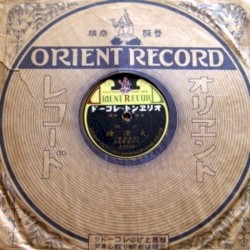 Live at Johnny D’s – Somerville, MA (11‒28‒14) [Set 2]